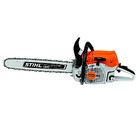 Бензопила Stihl MS 462 18" (11420113000)